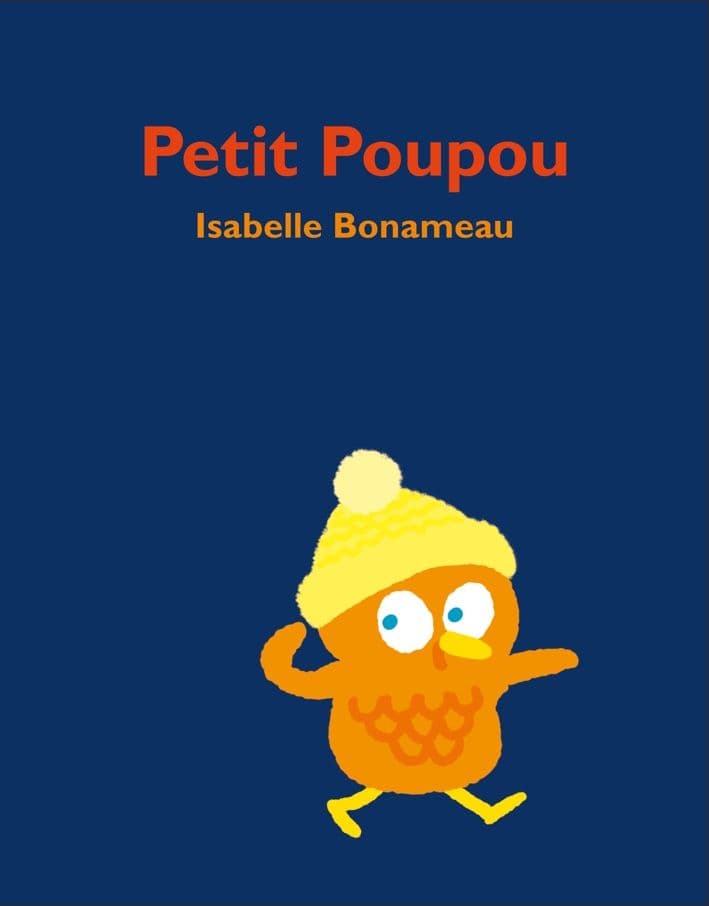 005=Petit Poupou, 2020_Petit Poupou, 2020.jpg