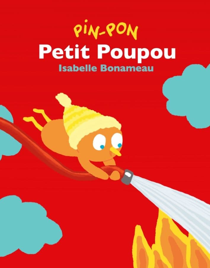 031=Pin-pon Petit Poupou, 2023_Pin-pon Petit Poupou, 2023.jpg